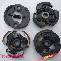Mini-boost motorcycle small running second punch 40-5 Four punch 49CC engine clutch block clutch connection thrower
