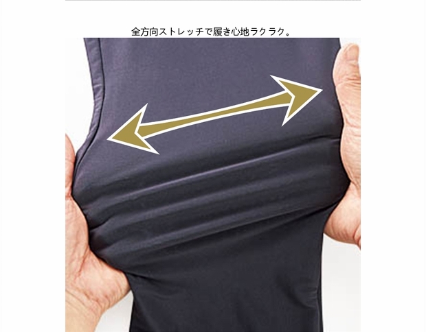 18 hè, quần legging ôm chân chống thon gọn chống tia cực tím này có size lớn M-5L - Quần tây thường quần áo
