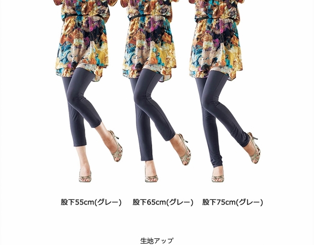 18 hè, quần legging ôm chân chống thon gọn chống tia cực tím này có size lớn M-5L - Quần tây thường quần áo