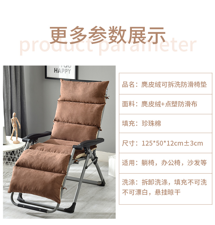 Mùa thu và mùa đông đệm dày phổ quát ngồi có thể ngả ghế xích đu sofa siesta tre ghế dễ dàng đệm ghế mây bông đệm lót ghế tựa lưng