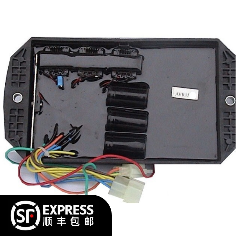 Generator 15KW three-phase voltage regulator AVR15-3 voltage board control board excitation regulator original