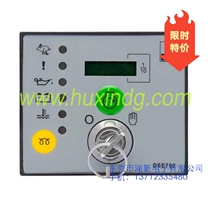 Generator controller DSE702 MS controller 702 MS self-starting control panel Box Module