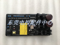 BASLER BASLER DECS-100-A15 Regulator board DECS100-A15 digital voltage regulator AVR