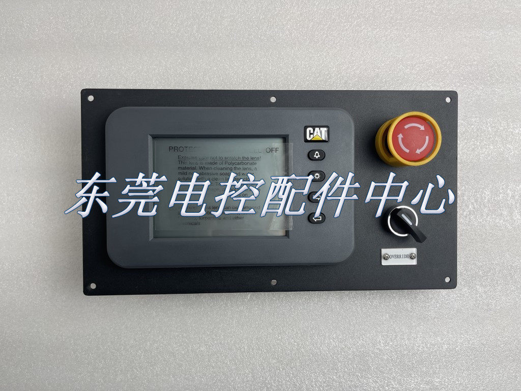 CAT MARINE POWER CONTROL PANEL DISPLAY 307-7542-07 Host Monitoring Unit assembly