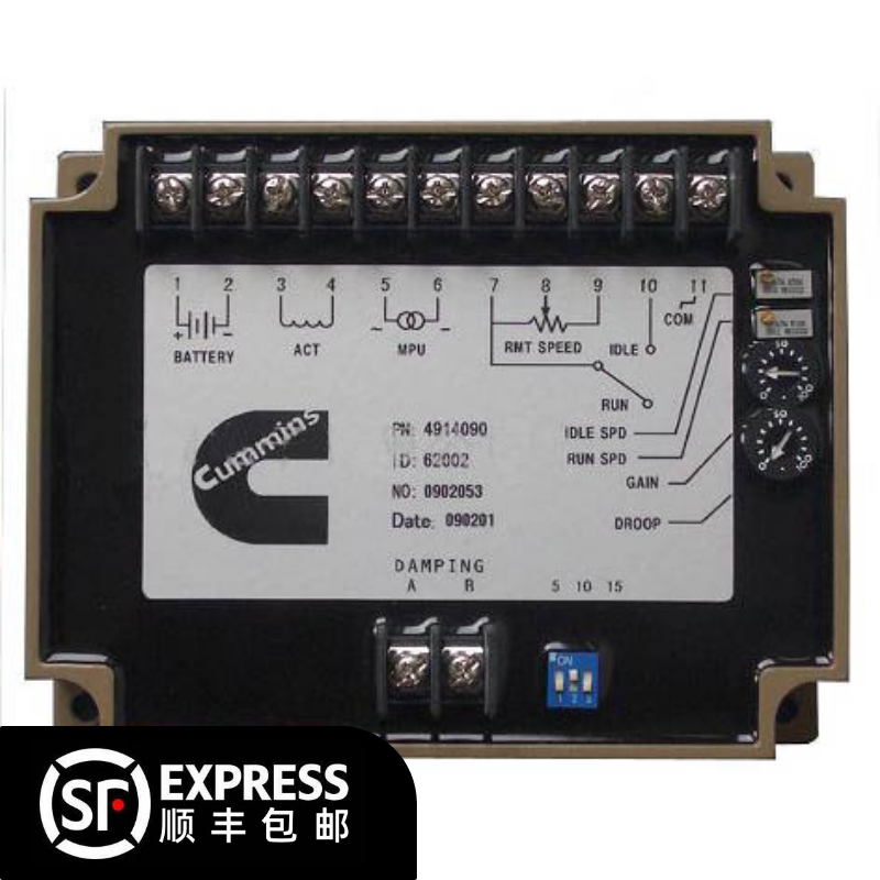 Commings generator throttle plate 4914090 electronic speed regulator electronic speed regulator plate rev control board module
