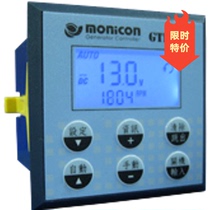 MONICON hong jin GTR-300 GTR-50 GTR-52 GTR-56 ATS-100 controller panel screen