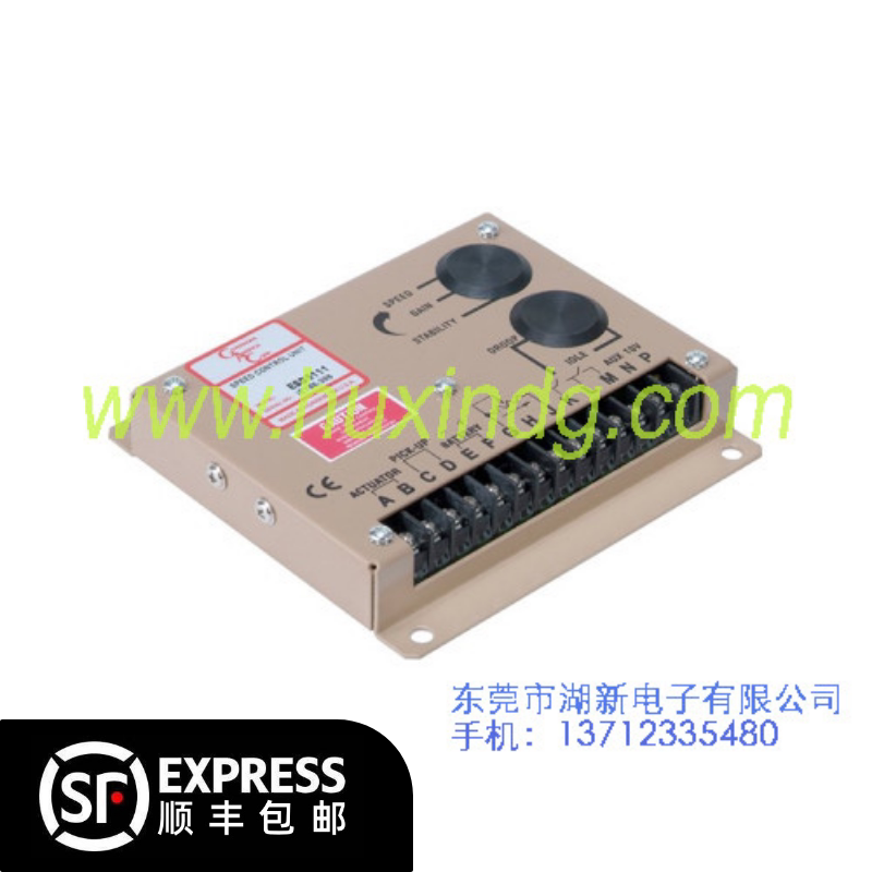 Diesel generator GAC5111 speed control board ESD5111 electronic speed governor ESD 5111 circuit control board