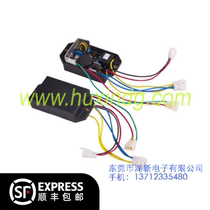 KAMA generator 10KW Kema AVR Voltage Regulator 10 wire excitation plate Diesel Pressure Regulator Spot