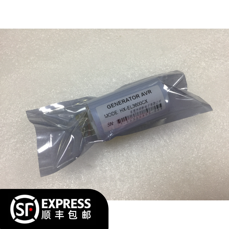 HONDA Honda Generator Voltage Regulator EL3600CX Voltage Regulator AVR Capacitor Regulator