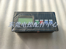 Diesel generator T210NIOOX controller panel screen 30046000 display module unit box Board
