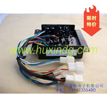 Gasoline generator ocean AW-280H welding machine AVR voltage regulator excitation voltage regulator board AVR
