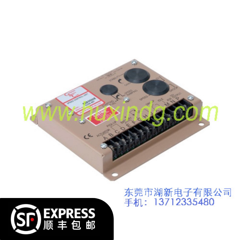 Generator GAC5500 speed control board ESD5500E electronic speed governor speed control board original