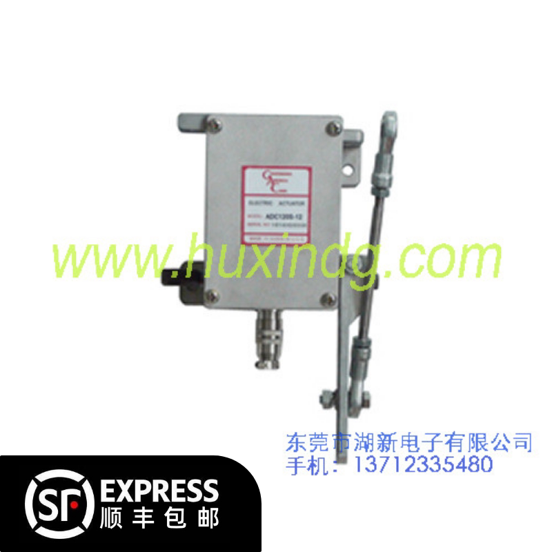 Generator ADC120-12V actuator GAC external actuator GAC 120 electronic actuator controller original