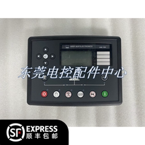 Original British Deep Sea DSE7320 Controller Dynamo Human-machine Operation Panel Control Display Screen Module Board