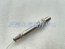 TBL speed key phase monitoring protection instrument BE-502 speed sensor BE-503 speed sensor probe