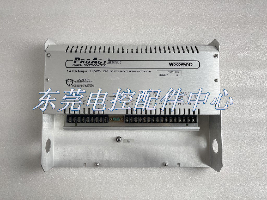 Woodward WOODWARD Digital electronic speed regulator 9905-462 rpm control module computer board-Taobao