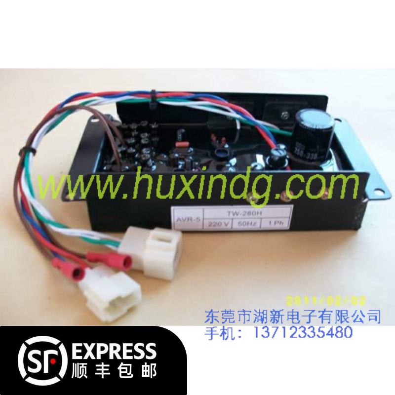 Generator AVR Ocean TW-280H Welder AVR Excitation Plate Voltage Regulator TW280H Voltage Regulator Module