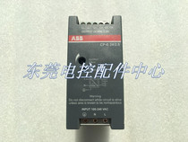 ABB rail power CP-E 24 2 5 controller 1SVR427032R0000 power module stock