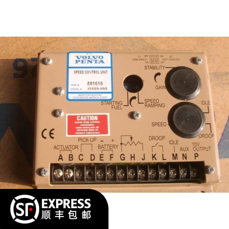 VOLVO generator governor board 881616 Volvo diesel engine governor speed controller board module