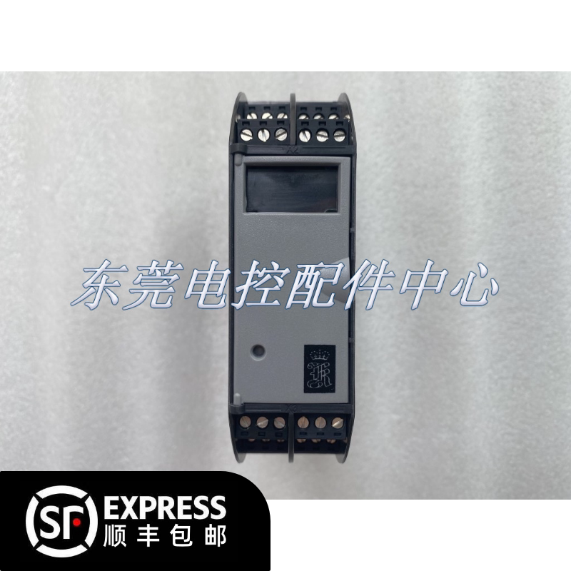 KONGSBERG MARITIME AS Kangsberg signal processing module RMP201-8 controller 324400