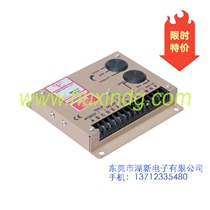 Diesel generator GAC5111 speed control board ESD5111 electronic governor ESD 5111 circuit control board