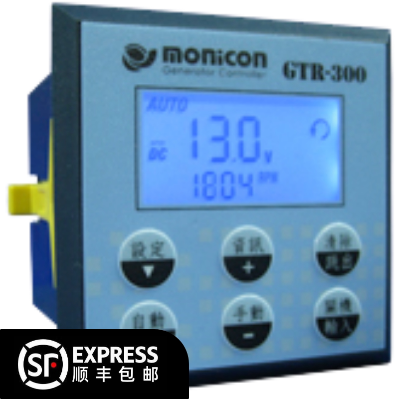 MONICON Hongjin GTR-300 GTR-50 GTR-52 GTR-56 ATS-100 controller panel screen