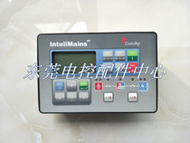 COMAP Control unit IM-NT GC Grid-connected controller intelimains NT display module