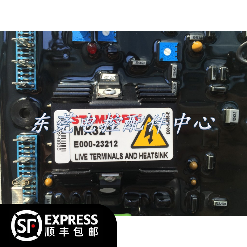 Original installation Stanford MX321-2 Pressure plate E000-23212 Voltage plate E00-10058-E excitation voltage regulator plate