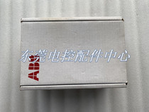 ABB fire detection sensor head SAFEFLAME SCANNER fire detection sensor UVISOR SF810 head