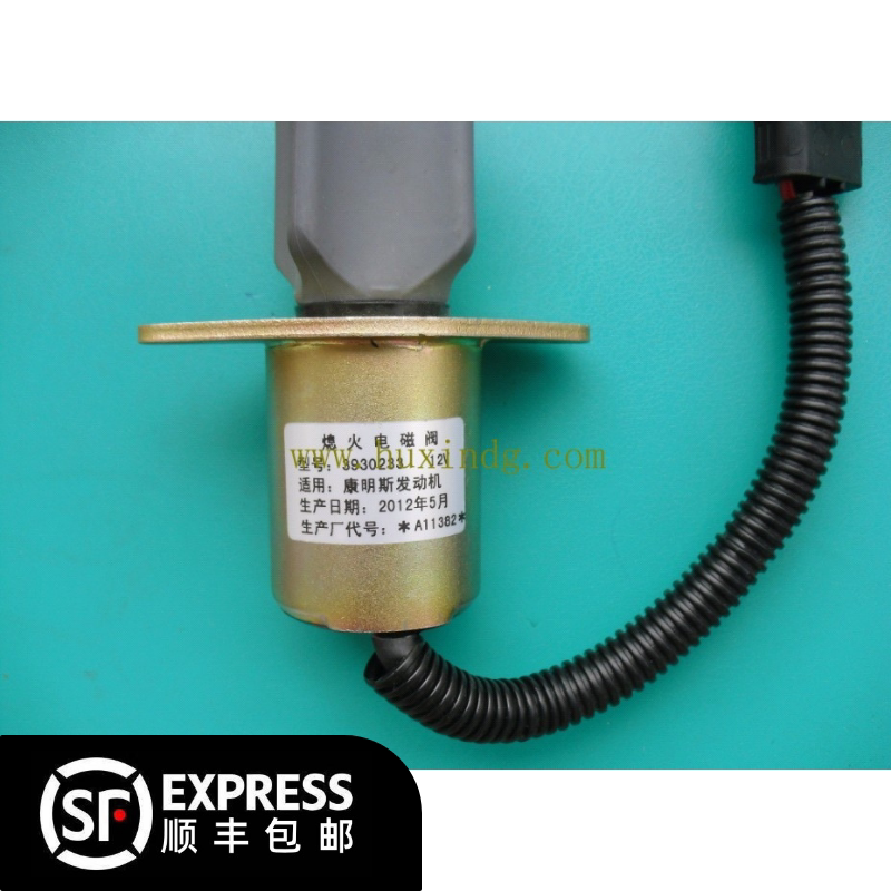 Engine start stop flameout solenoid valve 3930233 stop flameout solenoid switch electric control valve