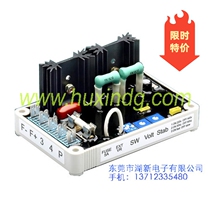 Diesel generator Guyatai EA04C regulator plate AVR excitation voltage regulator Regulator board module