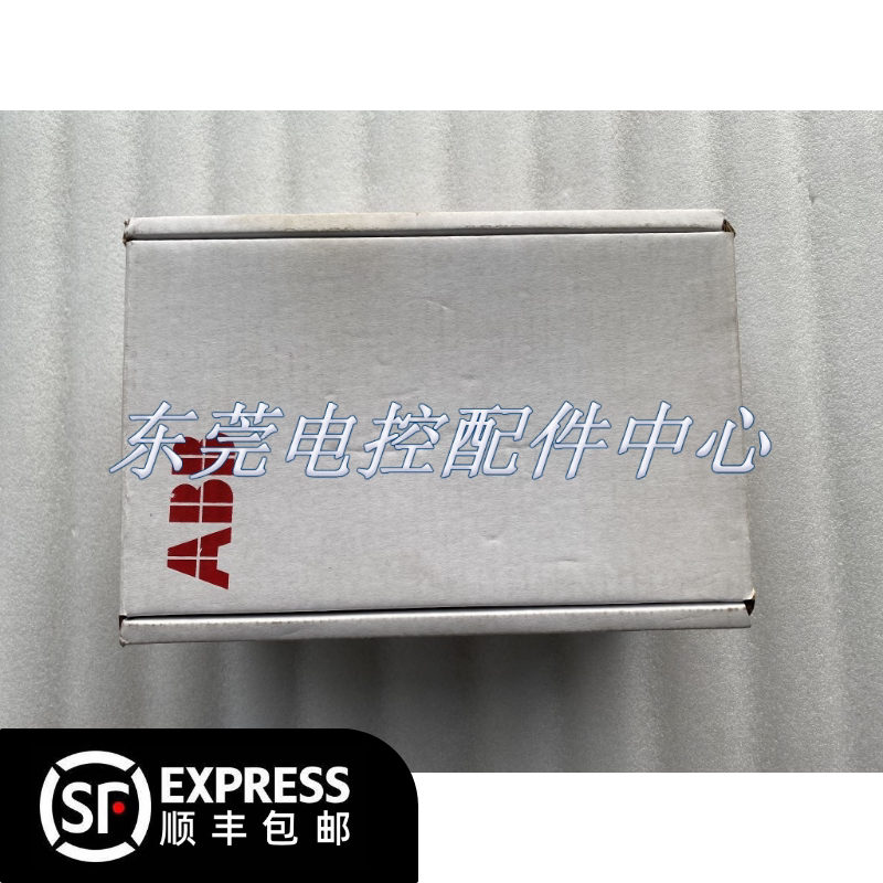 ABB fire detection sensor head SAFEFLAME SCANNER flame detection sensor UVISOR SF810 head