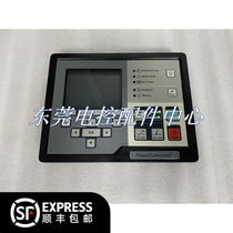 POWERCOMMAND Controller HMI320 button screen 300-6315 -02 Controller HMI220 main panel