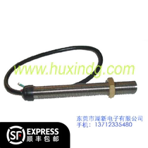 Diesel engine generator rev sensor MSP676 speed alarm induction probe magnetoelectric sensor