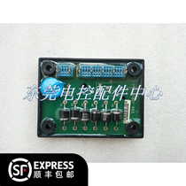 Original installation STAMFORD Stanford E000-22016 phase reenergizing rectifier E00-12016 excitation module board