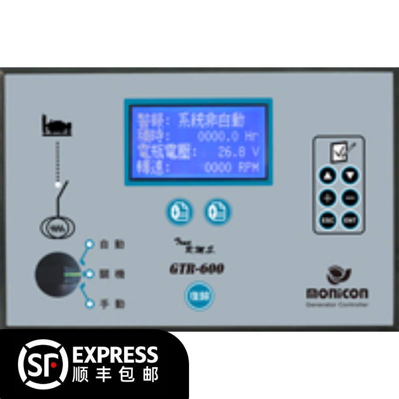 MONICON Hongjin GTR-600 610 620 660 controller GTR-70 operation panel screen unit module