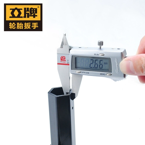 Toyota, шины, гаечный ключ, набор инструментов с аксессуарами, 21мм, морской конек