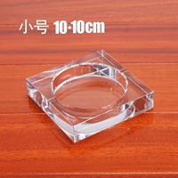 Маленькая пепельница