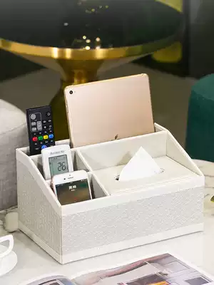 Multifunctional tissue box living room coffee table extraction toilet paper remote control storage box creative simple desktop home home European style