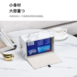 Бумажные салфетки для домашнего использования, влажные салфетки для умывания, современная коробка для хранения, легкий роскошный стиль