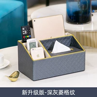 Новый модернизированный издание Deep Grey Ridge Text