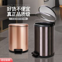 Stainless steel trash can foot step with cover Household foot type covered toilet Large living room Simple kitchen bathroom