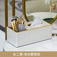 Длинный двухсепник-ми-линг