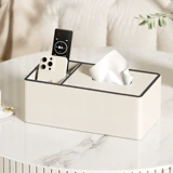 Универсальная система хранения для домашнего использования, бумажные салфетки, пульт, легкий роскошный стиль, популярно в интернете