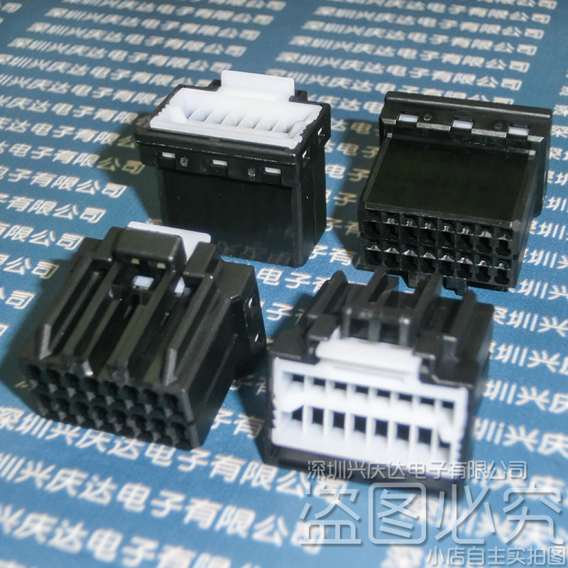 175966-2 16P female terminal shell car connector connector TE Tyco AMP only sells original