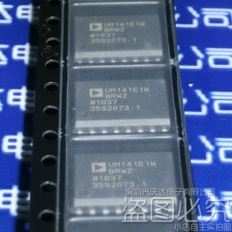 ADUM141E1WBRWZ four-channel digital isolator SOP-16W only for original clothing