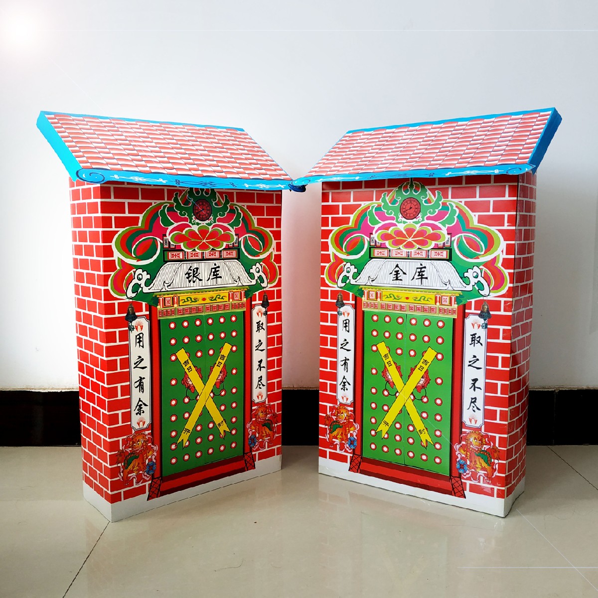 Treasury, Silver Treasury, Jinshan Yinshan, Money Tree, May 7th Paperwork, Large Quantity Discounts