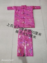 Large cotton cold clothes October cold clothes festival sacrificial clothes men clothes set paper cold gold bars paper coin