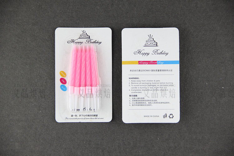 Bougie - Ref 2490708 Image 8