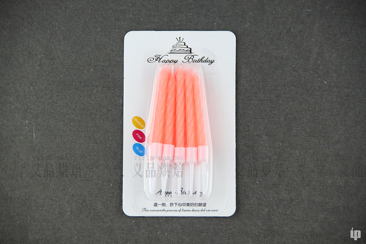 Bougie - Ref 2490708 Image 13